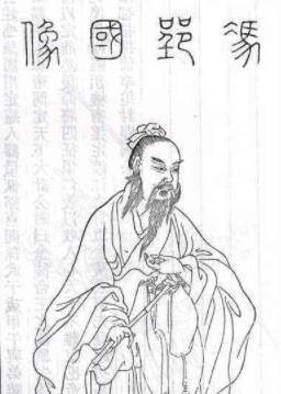 秦琼历史图片