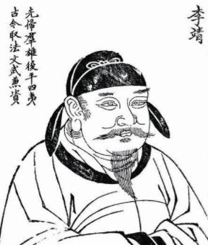 秦琼历史图片