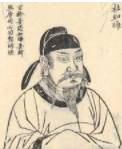 秦琼历史图片
