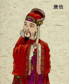 秦琼历史图片