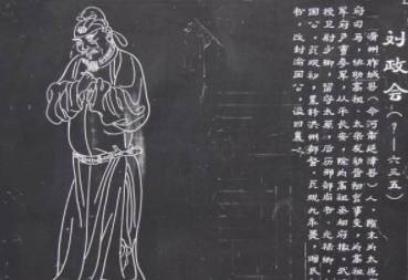 秦琼历史图片