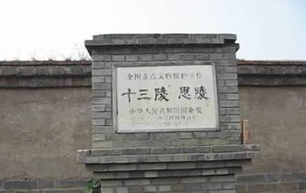 崇祯历史图片