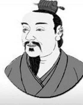 公孙弘历史图片