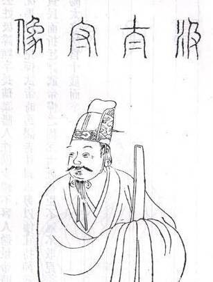 公孙弘历史图片