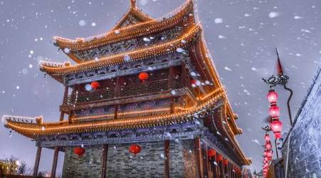 魏征历史图片