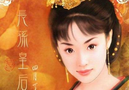 魏征历史图片