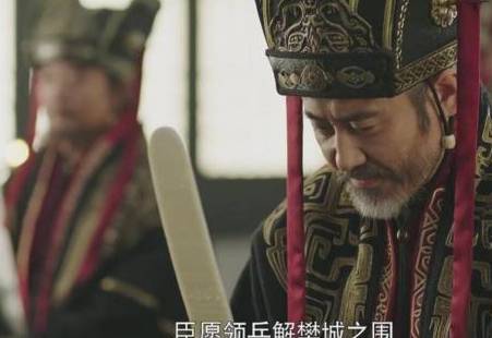 戏志才历史图片