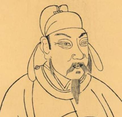 虞世南历史图片