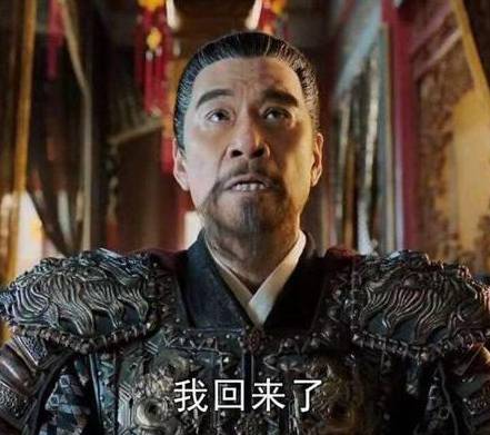 李世民历史图片