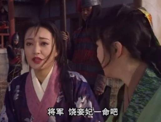 张丽华历史图片