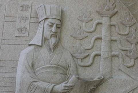 董仲舒历史图片