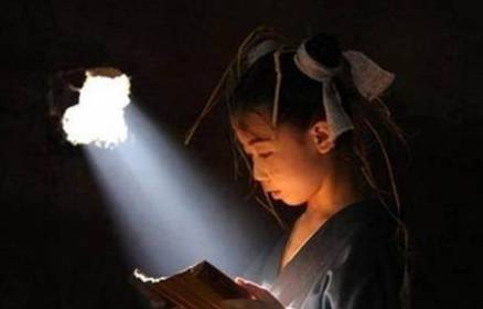 匡衡历史图片