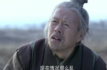 刘邦历史图片