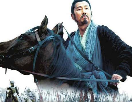刘邦历史图片