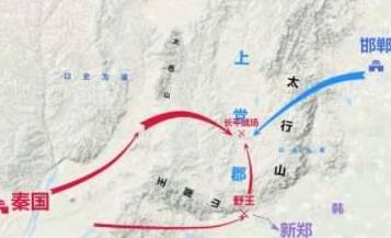 廉颇历史图片