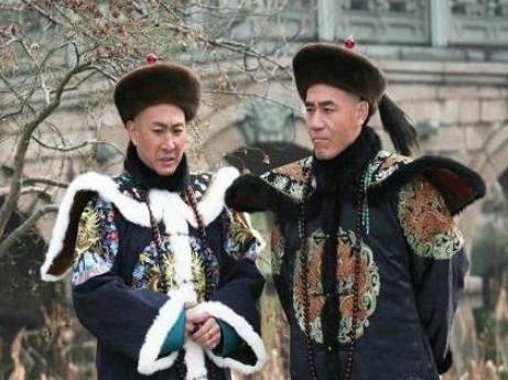 爱新觉罗·永璘历史图片