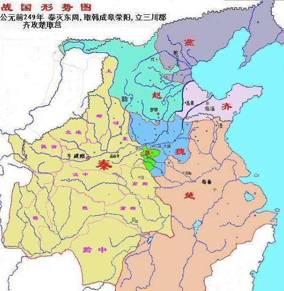 刘邦历史图片