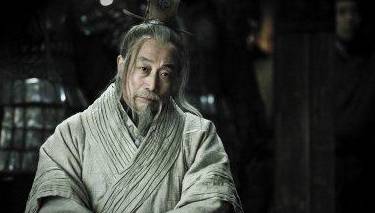 陈平历史图片