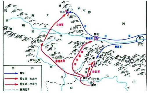 马谡历史图片