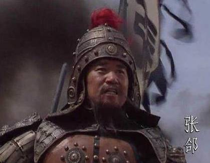 马谡历史图片