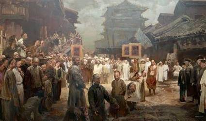 光绪历史图片