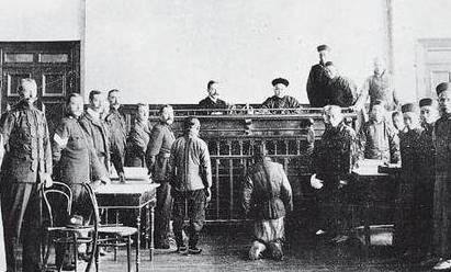 光绪历史图片