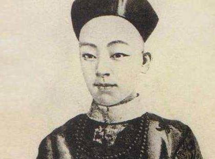 光绪历史图片