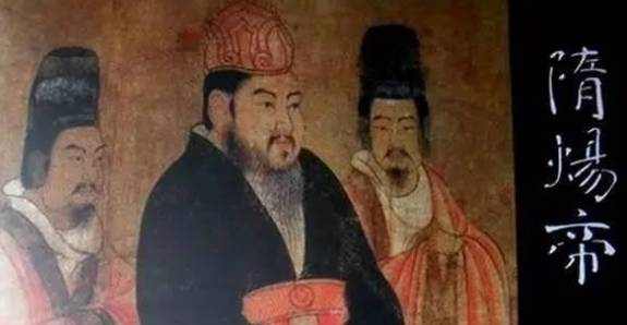 隋朝历史图片