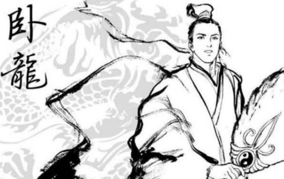 诸葛亮历史图片