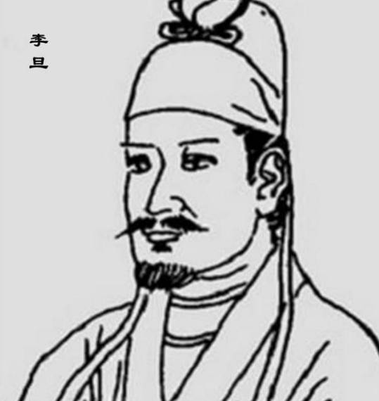 李旦历史图片