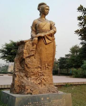 黄峨历史图片