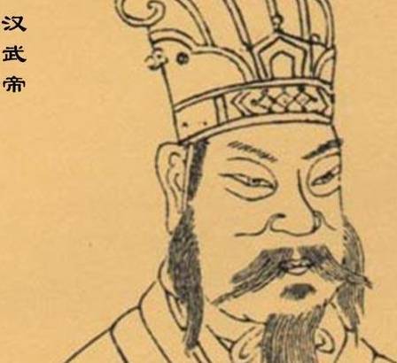 王莽历史图片