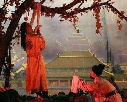 崇祯历史图片