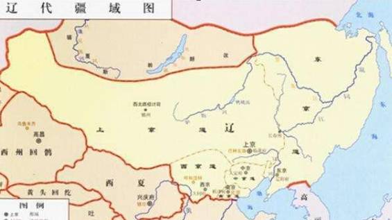 辽国历史图片