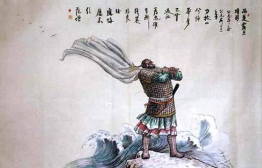 项羽历史图片