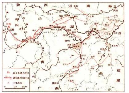 张献忠历史图片
