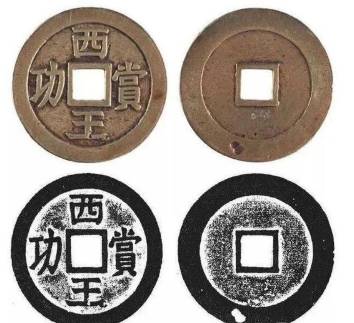 张献忠历史图片