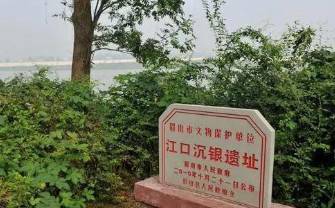 张献忠历史图片