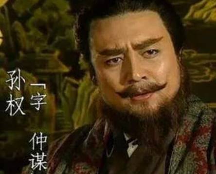 马超历史图片