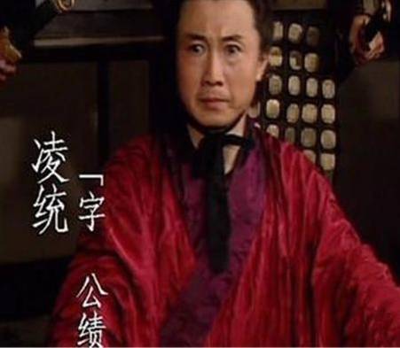 马超历史图片