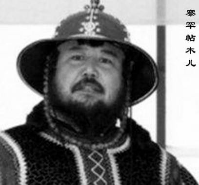 元朝历史图片