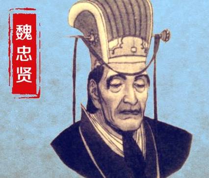 明朝历史图片