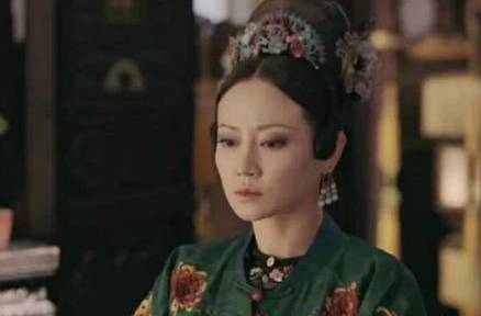福晋历史图片