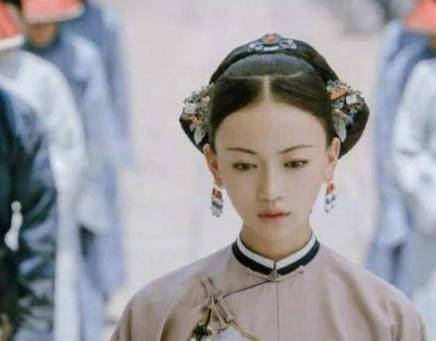 福晋历史图片