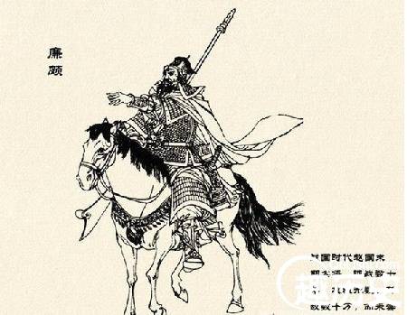 赵云历史图片