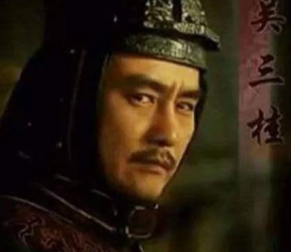 李自成历史图片
