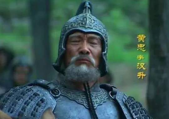 赵云历史图片