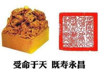 多尔衮历史图片