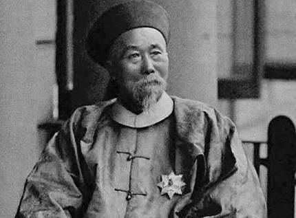 李鸿章历史图片
