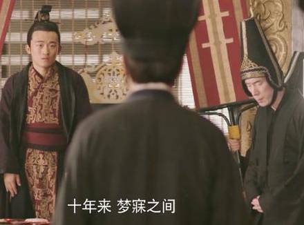 刘禅历史图片
